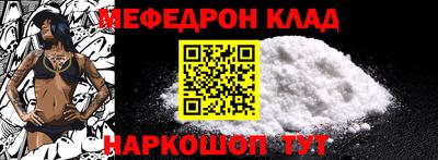 гашик Конаково