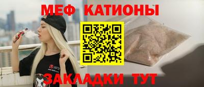 ешки Комсомольск-на-Амуре