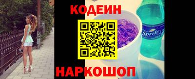 гашик Конаково