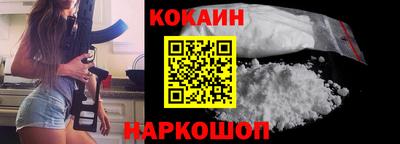 ешки Комсомольск-на-Амуре