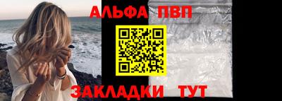 ешки Комсомольск-на-Амуре
