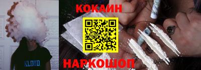 гашик Конаково