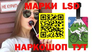 амфетамин Усть-Джегута