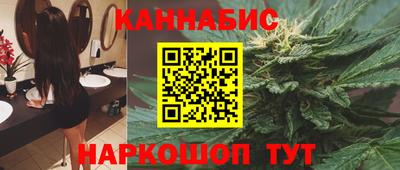 ешки Комсомольск-на-Амуре