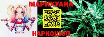 ешки Комсомольск-на-Амуре