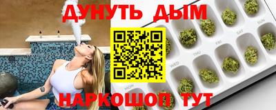 ешки Комсомольск-на-Амуре