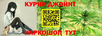 кокаин премиум Уссурийск