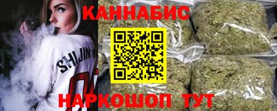 ешки Комсомольск-на-Амуре