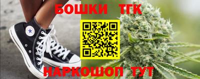 ешки Комсомольск-на-Амуре
