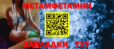 гашик Конаково