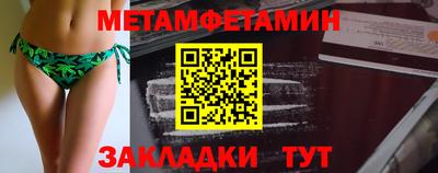 ешки Комсомольск-на-Амуре