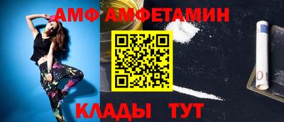 синтетический гашиш Коммунар