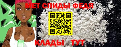 ешки Комсомольск-на-Амуре