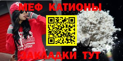 синтетический гашиш Коммунар