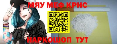 гашик Конаково