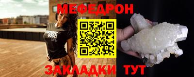 гашик Конаково