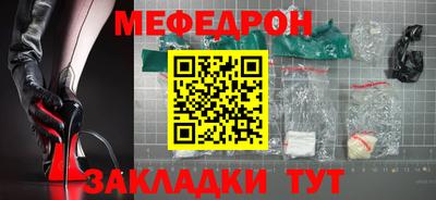 синтетический гашиш Коммунар