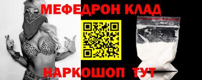 гашик Конаково