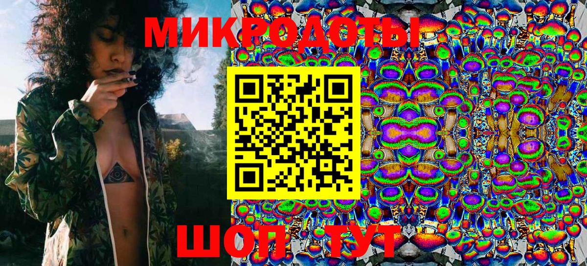 Псилоцибиновые грибы Psilocybine cubensis  Вход с VPN  Кемерово  Псилоцибиновые грибы Cubensis 